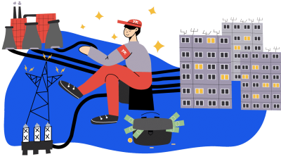 Управляющие компании ЖКХ