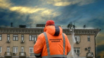 Управляющая компания