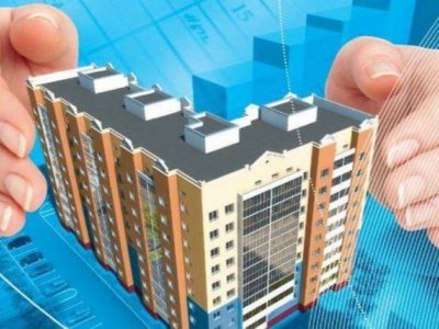 Многоквартирный дом управляющая компания