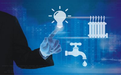 Предприятия ЖКХ