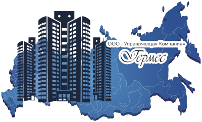 УК управляющая компания