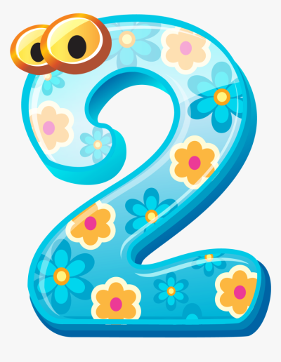 Красивая цифра 2