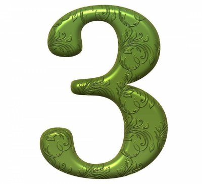 Буква з красивая