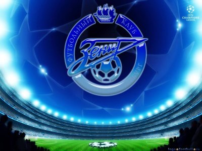 Зенит (футбольный клуб, Санкт-Петербург)