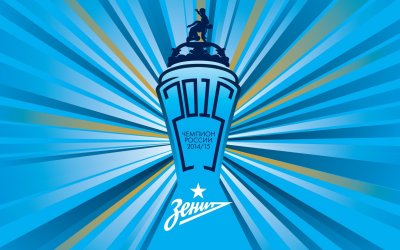 Зенит чемпион плакат