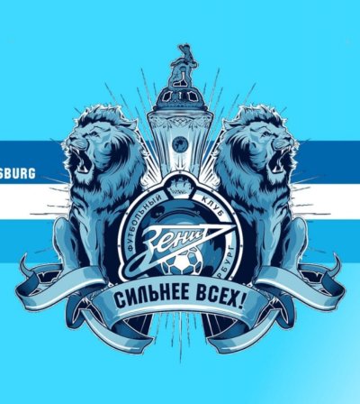 Герб Зенита
