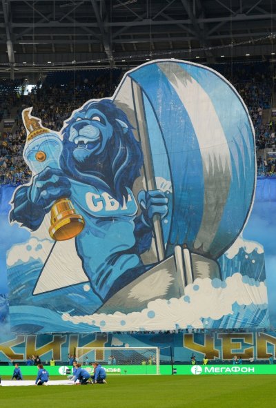 ФК Зенит Лев