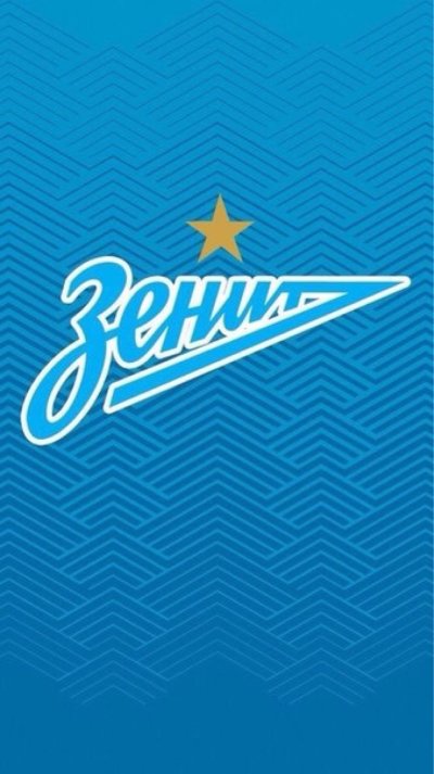 ФК Зенит эмблема