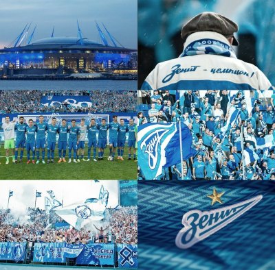 ФК Зенит логотип