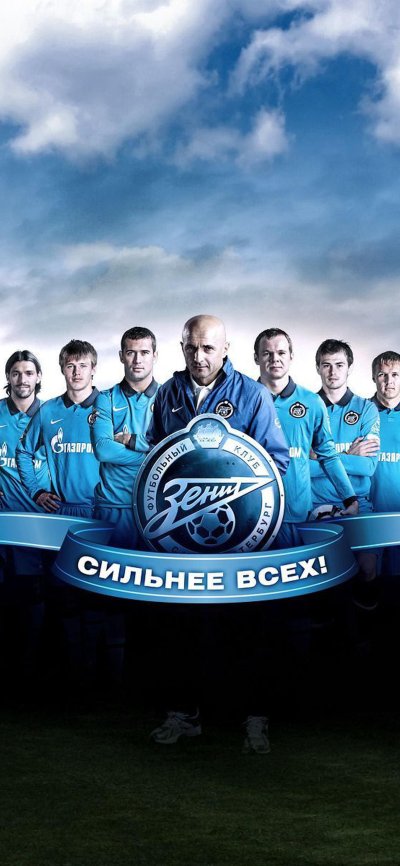 ФК Зенит эмблема