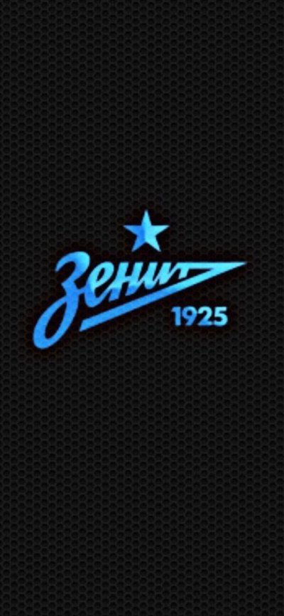 Зенит обои на телефон