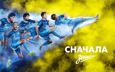 Обои футбол Зенит