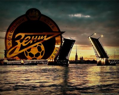 Зенит Санкт-Петербург