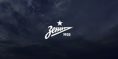 Зенит обои