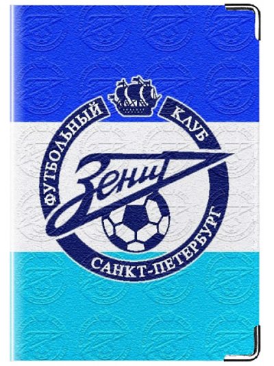 ФК Зенит лого