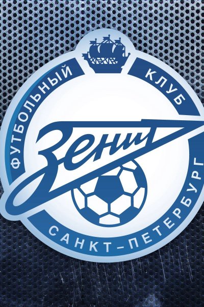Герб Зенита футбольного клуба