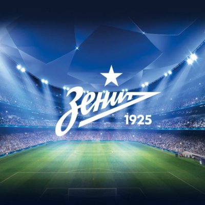 ФК Зенит