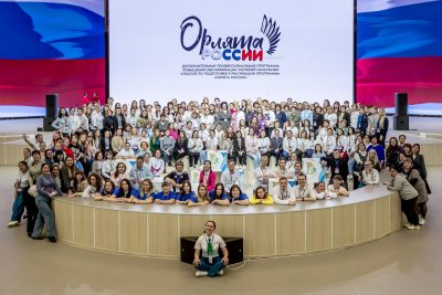 Орлята России 2022 РДШ