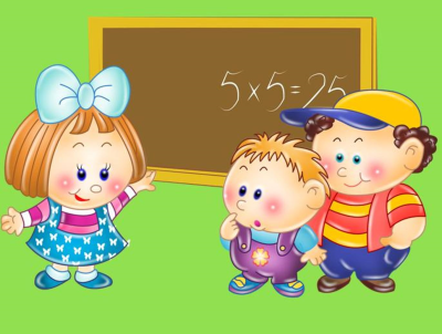 Будущие первоклассники