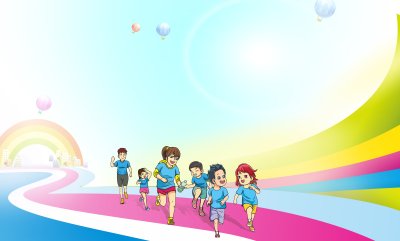 Фон для презентации для детей