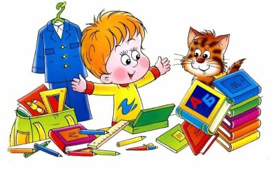 Начальная школа картинки