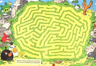 Лабиринты для детей