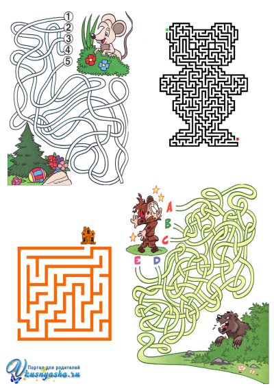 Лабиринт задание для детей 6 лет