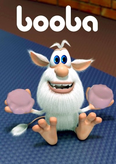 Домовой Буба