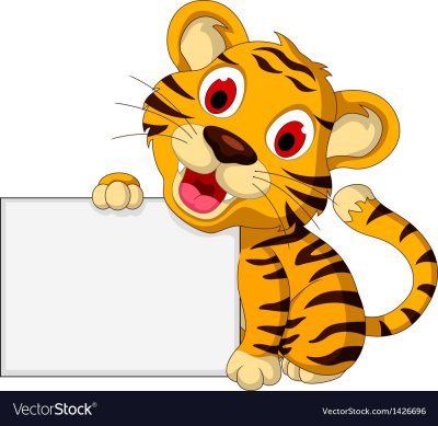 Тигренок на прозрачном фоне