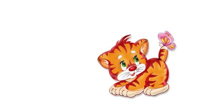 Тигренок на прозрачном фоне