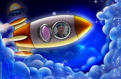 Детям о космосе