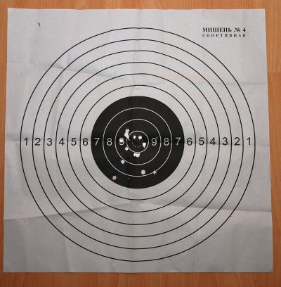 Мишень с пулями