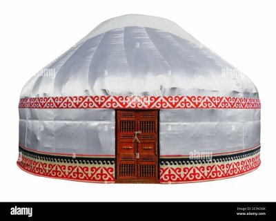 Дети у Юрты