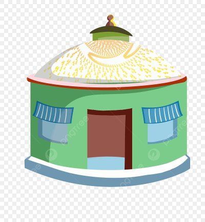 Юрта на прозрачном фоне