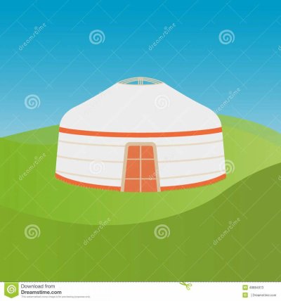 Дети у Юрты