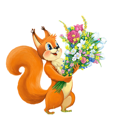 Сказочный герой белка