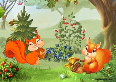 Белка мультяшная