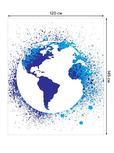 Земной шар логотип