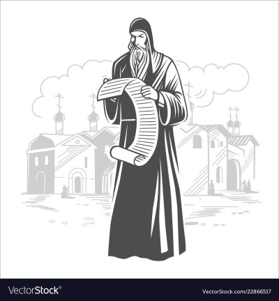 Православный монах вектор