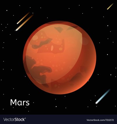 Марс мультяшный