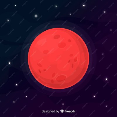 Марс Планета рисунок