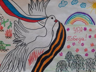Орлята россии рисунок