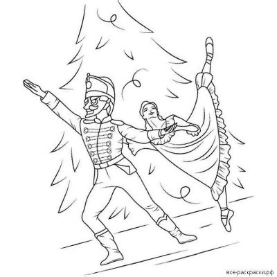 Балет Щелкунчик Чайковский раскраски