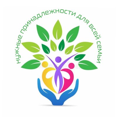 Семья логотип