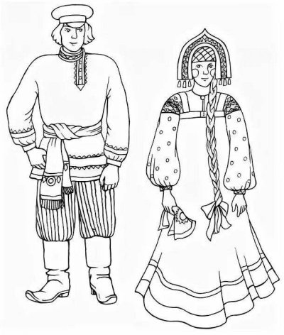 Народный костюм рисунок