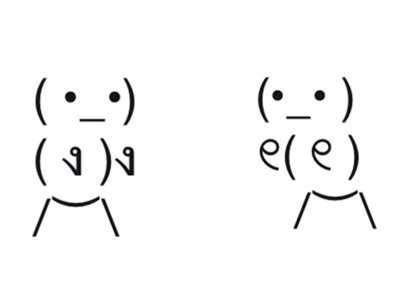 Рисунки из скобок