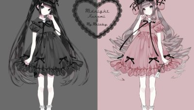 Куроми аниме девушка