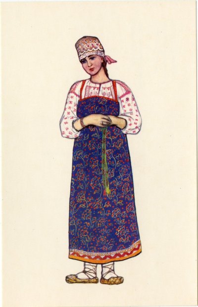 Архангельская Губерния национальный костюм женский