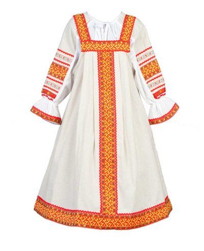 Народные костюмы