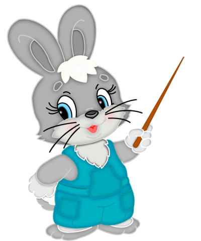 Зайчик на прозрачном фоне